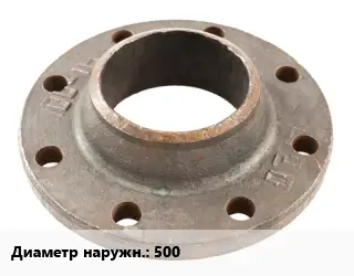 Фланец чугунный 500